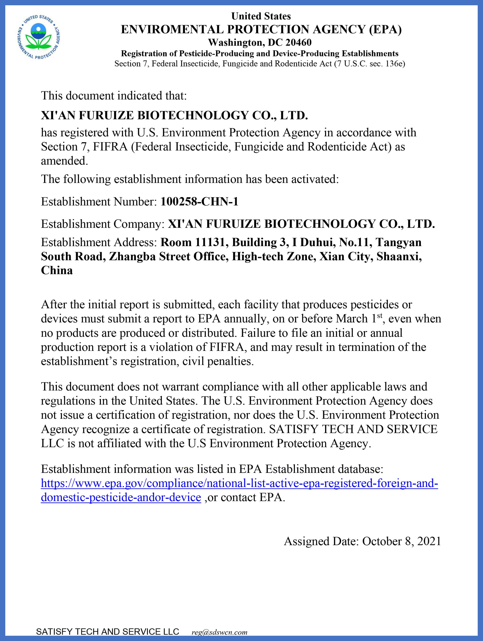 ISO 13485 document control and quality records for medical device production